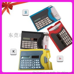 廠供新奇特名片盒計(jì)算器 太陽(yáng)能驅(qū)動(dòng)，辦公與家用的完美結(jié)合