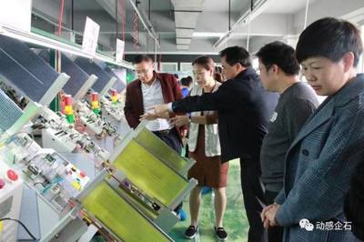 廣西來賓市象州縣考察團(tuán)到我鎮(zhèn)開展調(diào)研交流活動(dòng)