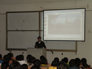 電氣系舉行 赴德國(guó)訪問心得 交流會(huì)