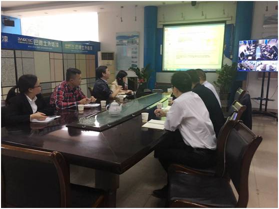 消光粉專(zhuān)題技術(shù)交流會(huì)召開(kāi)