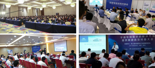 2019鄭州工博會突破增長 助推中部制造業(yè)轉(zhuǎn)型與發(fā)展