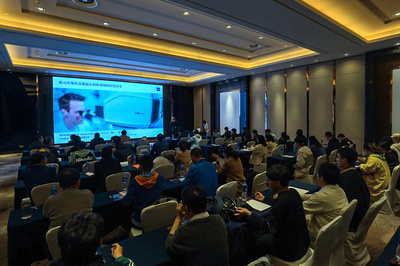 銀川新材料產(chǎn)業(yè)對接會啟幕