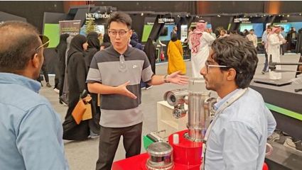 智譜科技亮相沙特展會(huì),海外市場(chǎng)拓展迎來新機(jī)遇