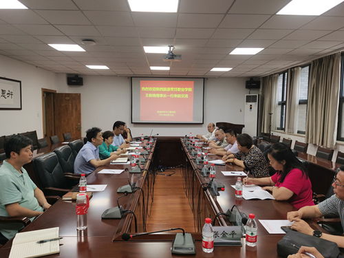 西北農林科技大學食品科學與工程學院