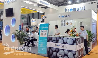 CPHI China 2016在滬開幕 匯聚全球醫(yī)藥力量，共促技術創(chuàng)新交流