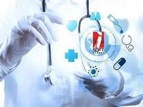 普華技術閃耀2016河北省衛生信息技術交流大會，引領醫療信息化新浪潮