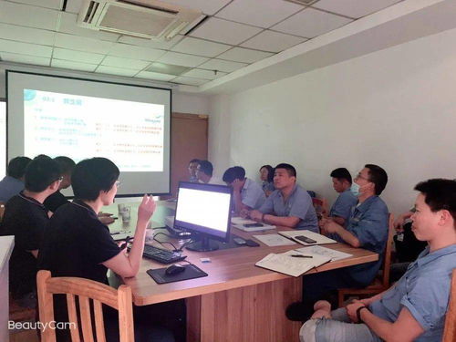 記江蘇揚子江船業集團產品技術交流會 共話創新，同繪藍圖